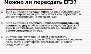 Что такое гравитация, сила притяжения (тяготения): определение, объяснение для чайников, формулы