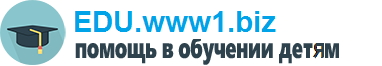 Детский сад общеразвивающего вида №190